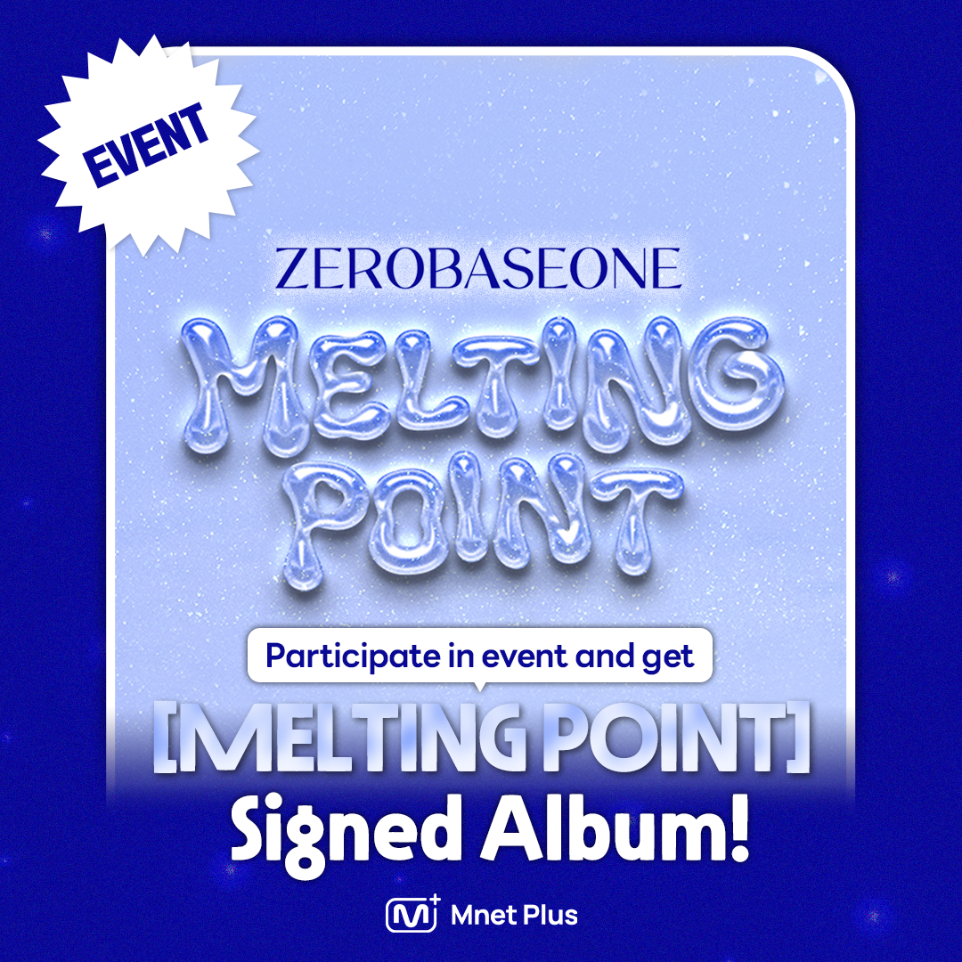 ZEROBASEONE The 2nd Mini Album [MELTING POINT] 컴백 이벤트 | ZEROBASEONE